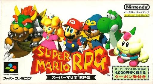 Super Mario RPG (Japan)
